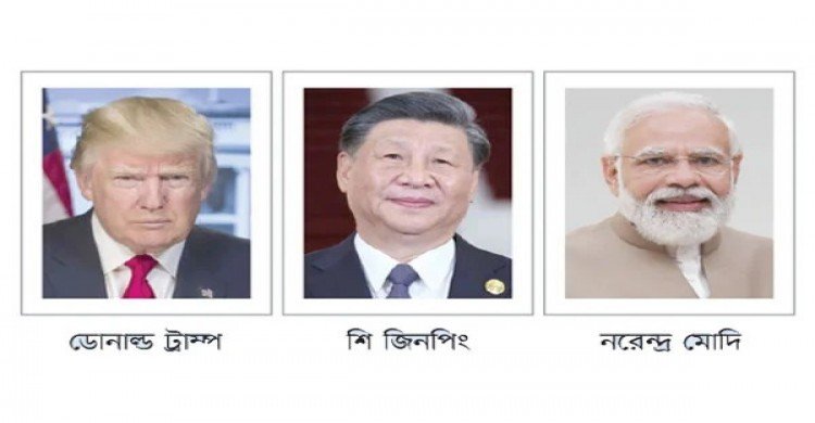 lead news