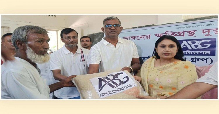 lead news